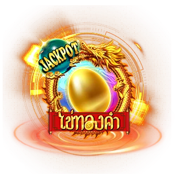 ไข่ทองคำ by oic555